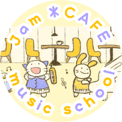 Jam＊CAFE music school