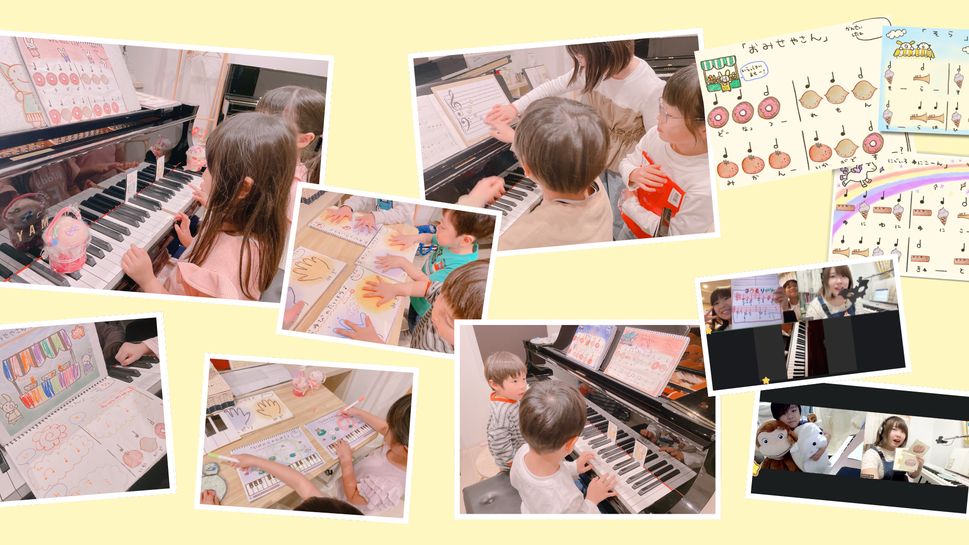 横浜市神奈川区神奈川駅のピアノ・リトミック教室「Jam＊CAFE music school」